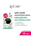 ANTI ACNE MOISTURIZING SERUM (10 ML.)